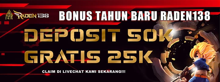 bonus_25k